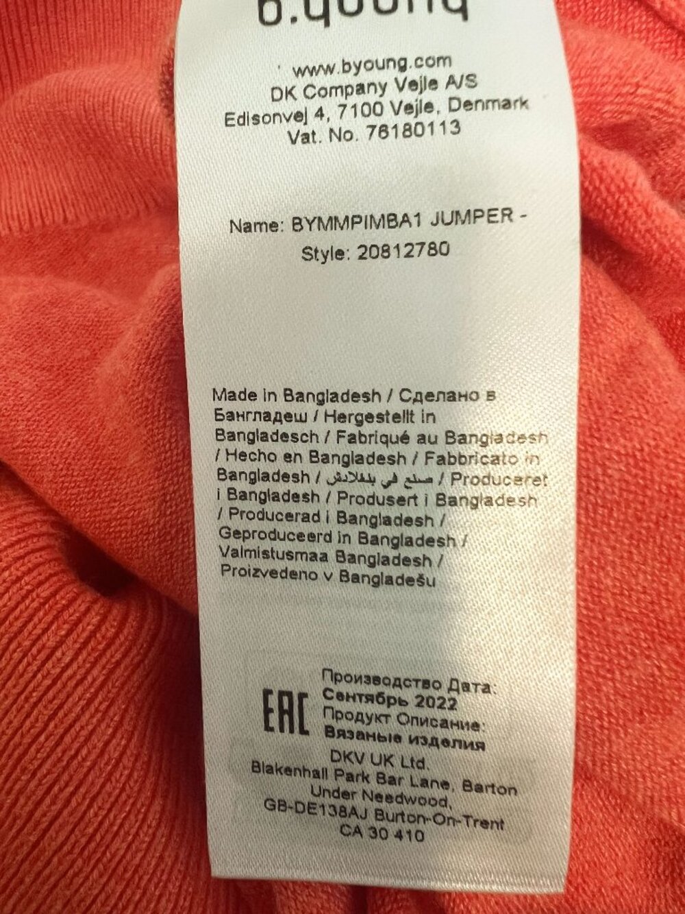 B.YOUNG Orangeade Melange Crew Neck Lightweight Fine Knit Jumper BYMmpimba Small - Picture 10 of 12